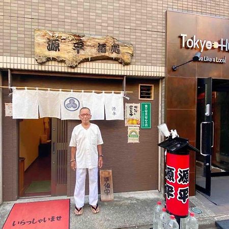 Hotel Tokyo Hub - Vacation Stay 27674V Esterno foto