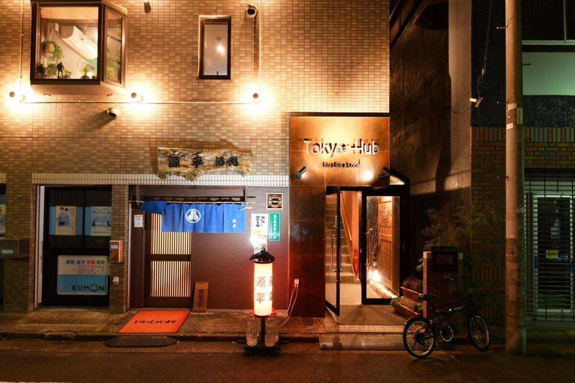 Hotel Tokyo Hub - Vacation Stay 27674V Esterno foto