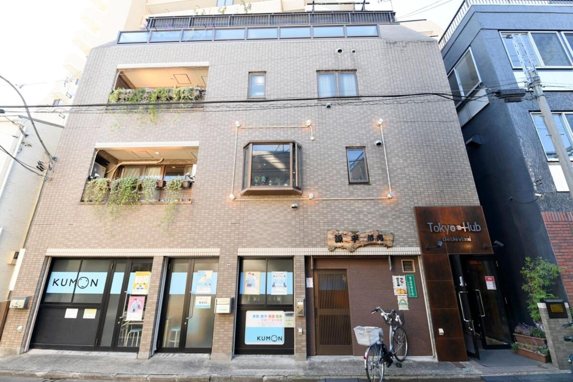 Hotel Tokyo Hub - Vacation Stay 27674V Esterno foto